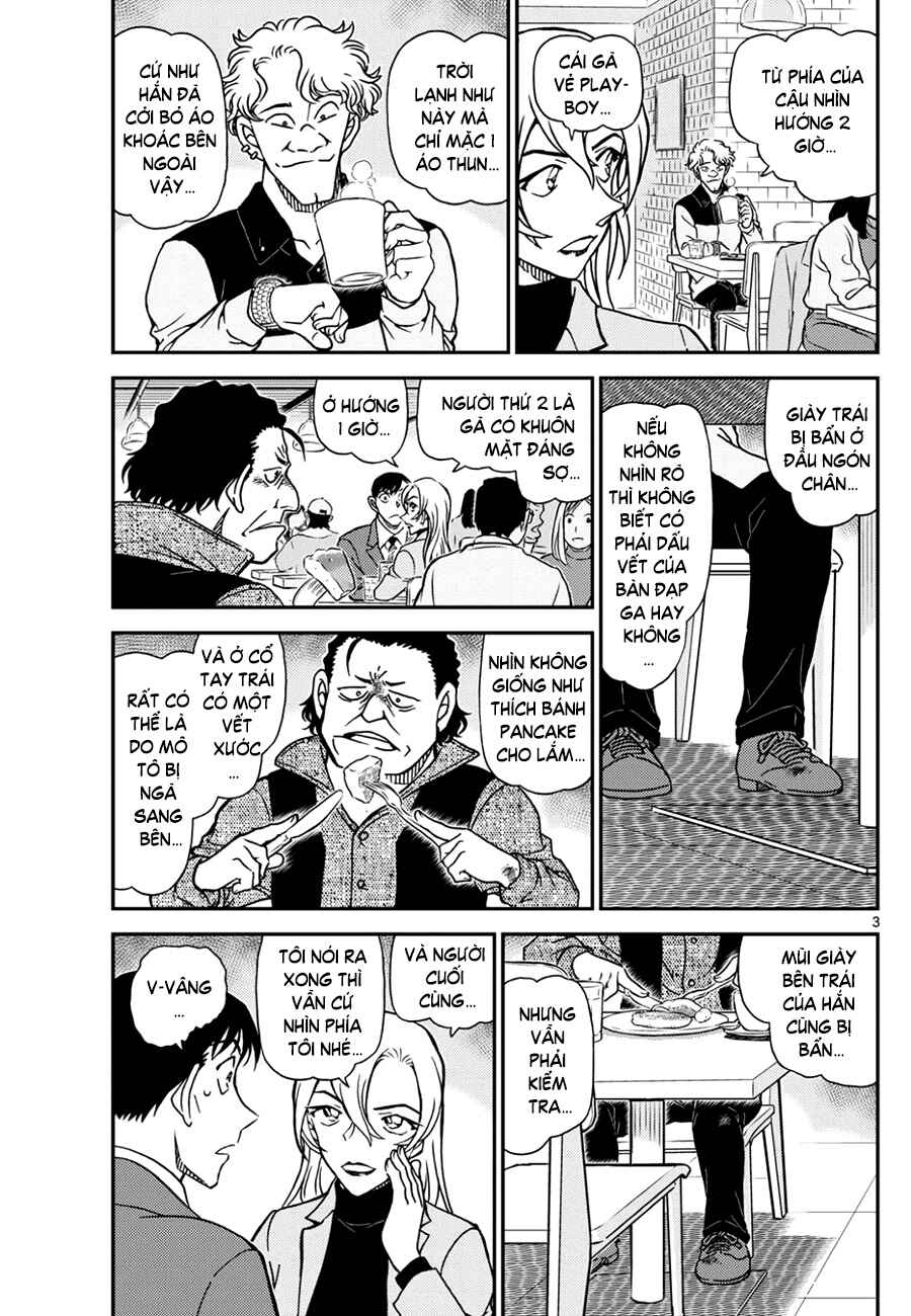 Detective Conan Chapter 1124 - Page 4