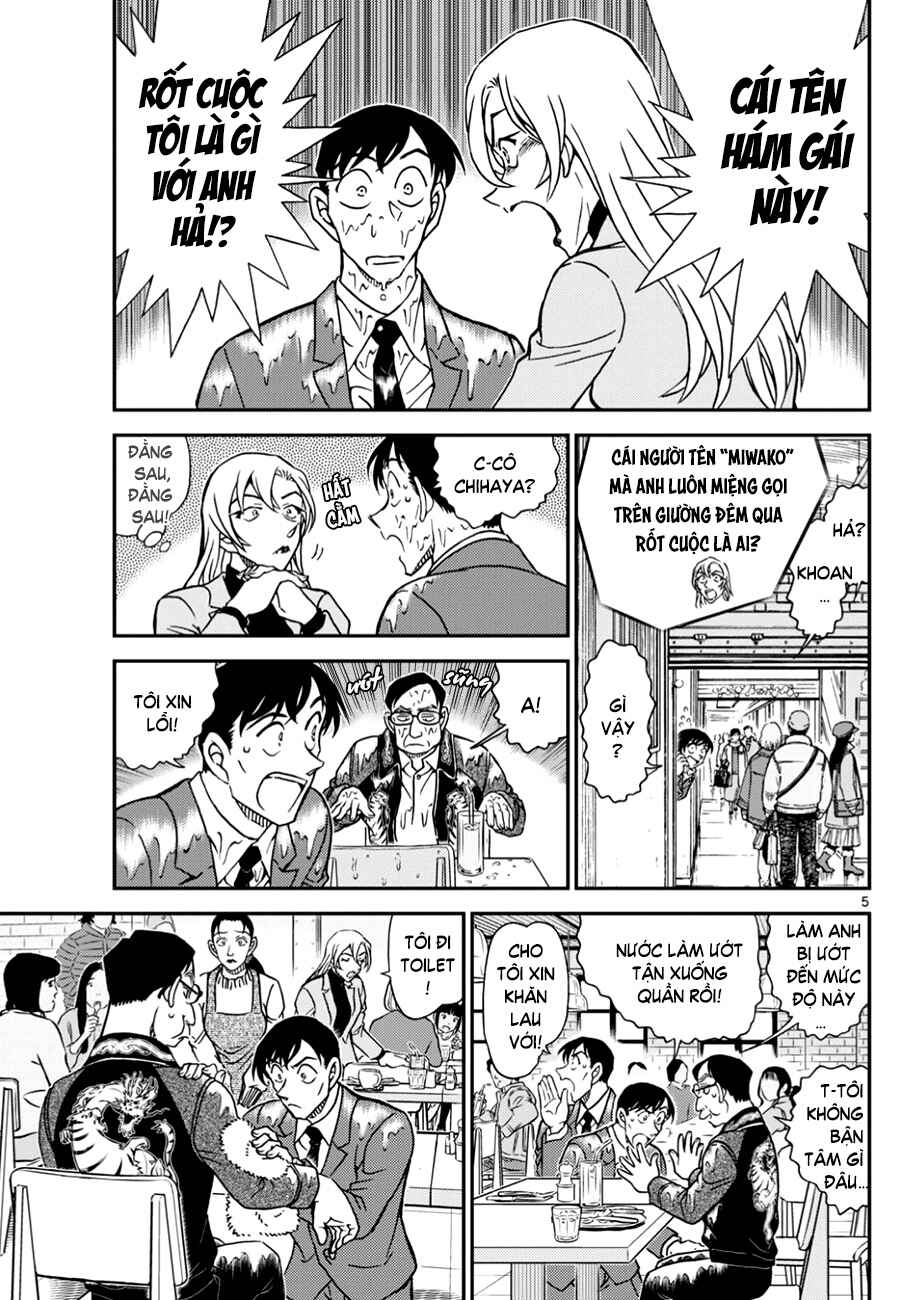 Detective Conan Chapter 1124 - Page 6