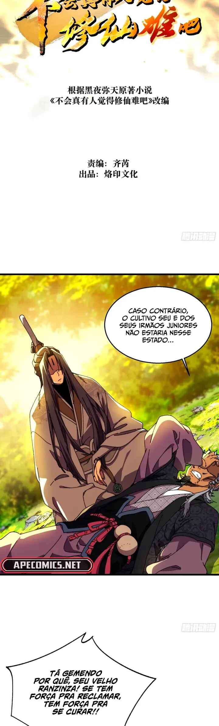 Bú Huì Zhēn Yǒurén Juéde Xiūxiān Nán Ba Chapter 38 - Page 2