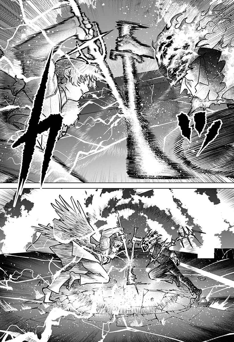Chiyoku no Karyuudo Chapter 29 - Page 10