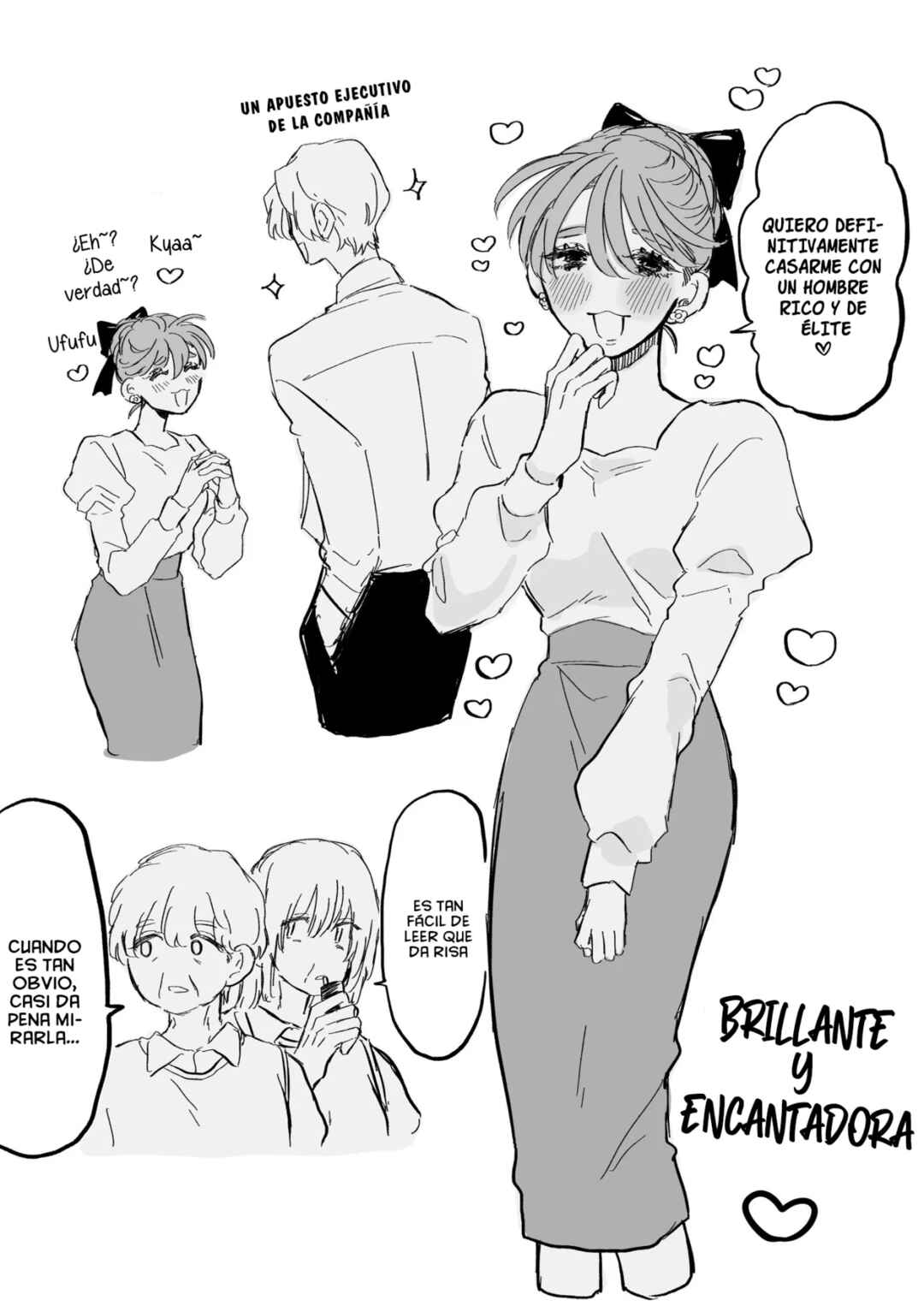 Haruno-san no Koto nante Zenzen Suki Chapter 1 - Page 3
