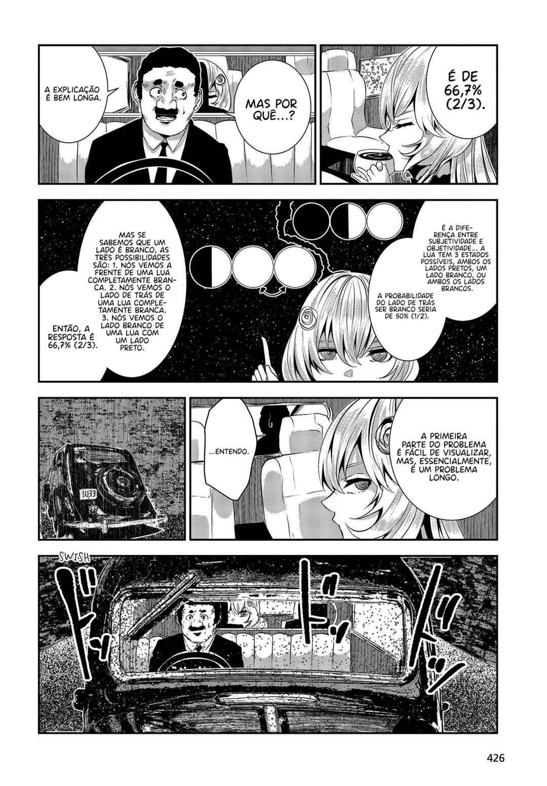 Coffee Moon Chapter 28 - Page 13