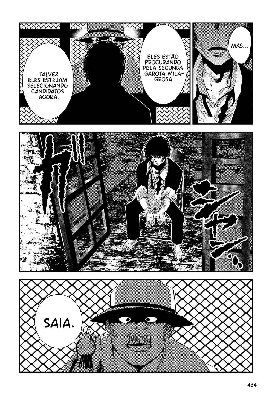Coffee Moon Chapter 28 - Page 21