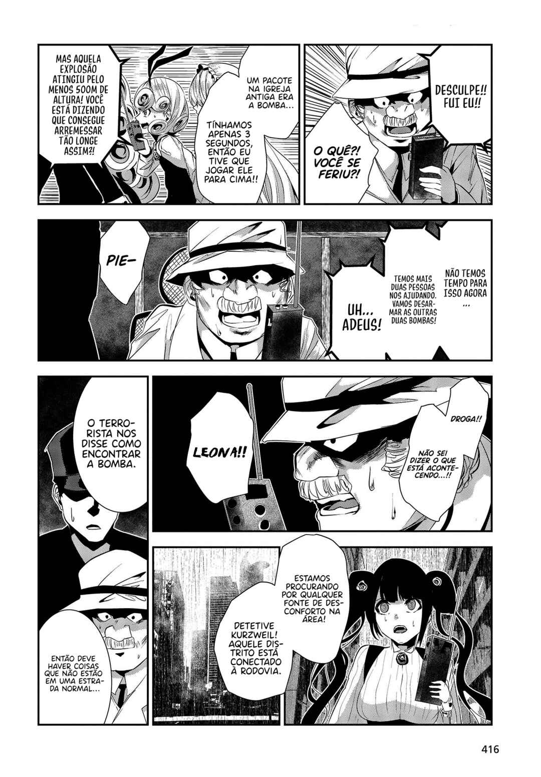Coffee Moon Chapter 28 - Page 3