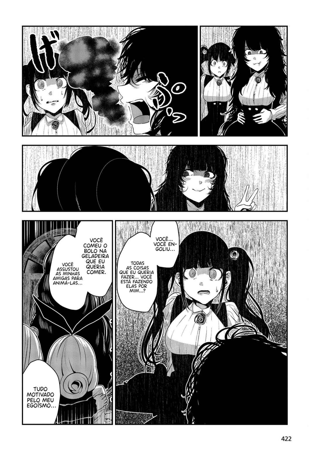 Coffee Moon Chapter 28 - Page 9