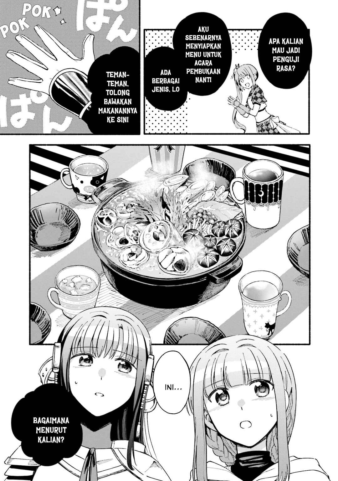 Magia Record - Mahou Shoujo Madoka☆Magica Gaiden Chapter 51 - Page 3