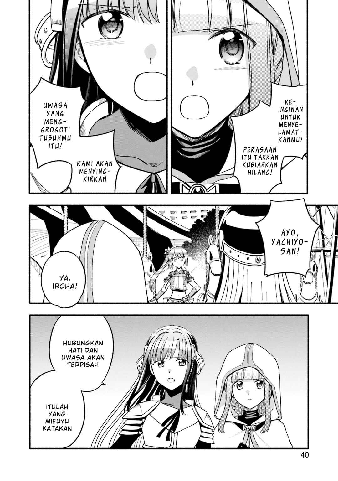 Magia Record - Mahou Shoujo Madoka☆Magica Gaiden Chapter 51 - Page 8