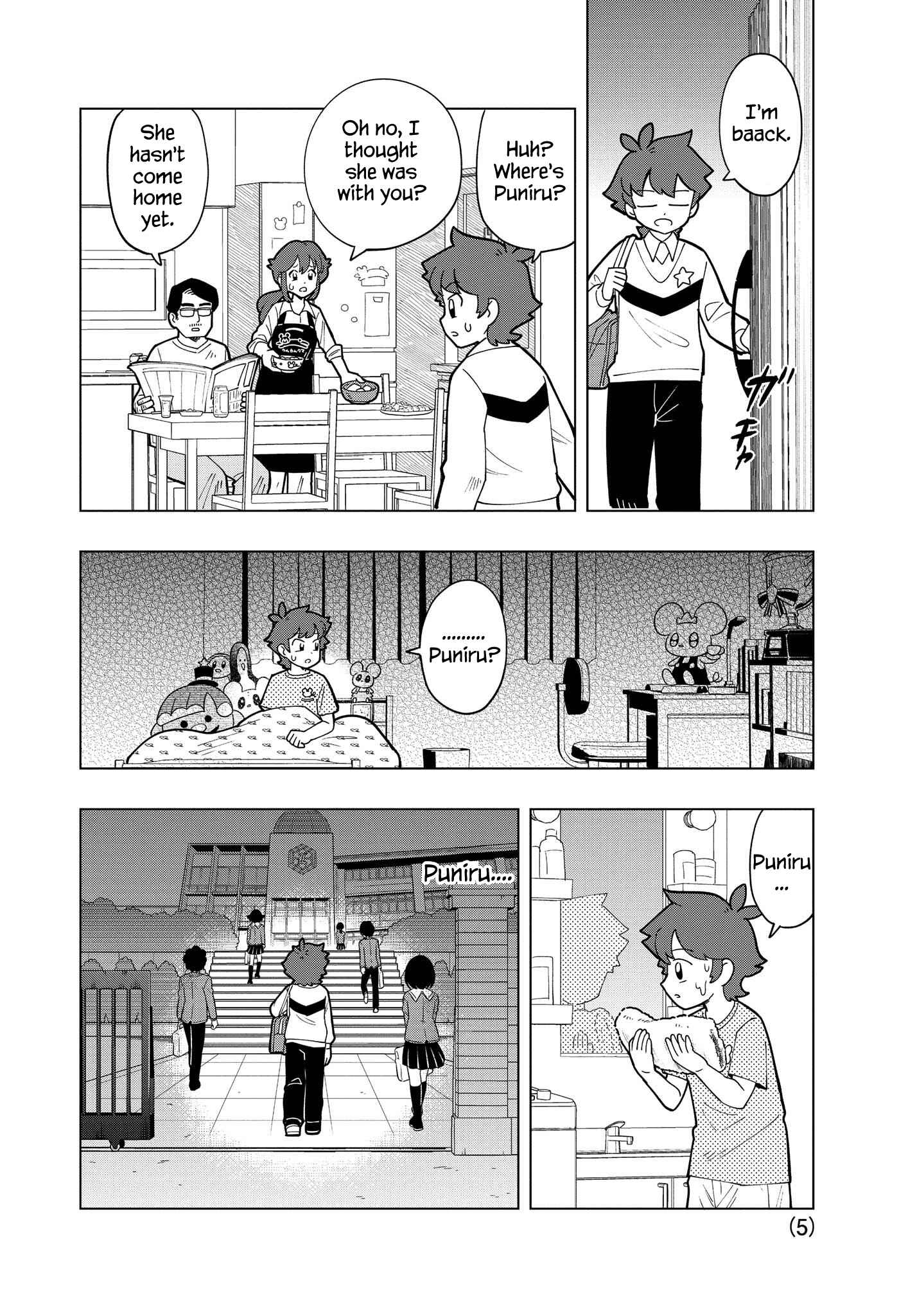 Puniru wa Kawaii Slime Chapter 6 - Page 5