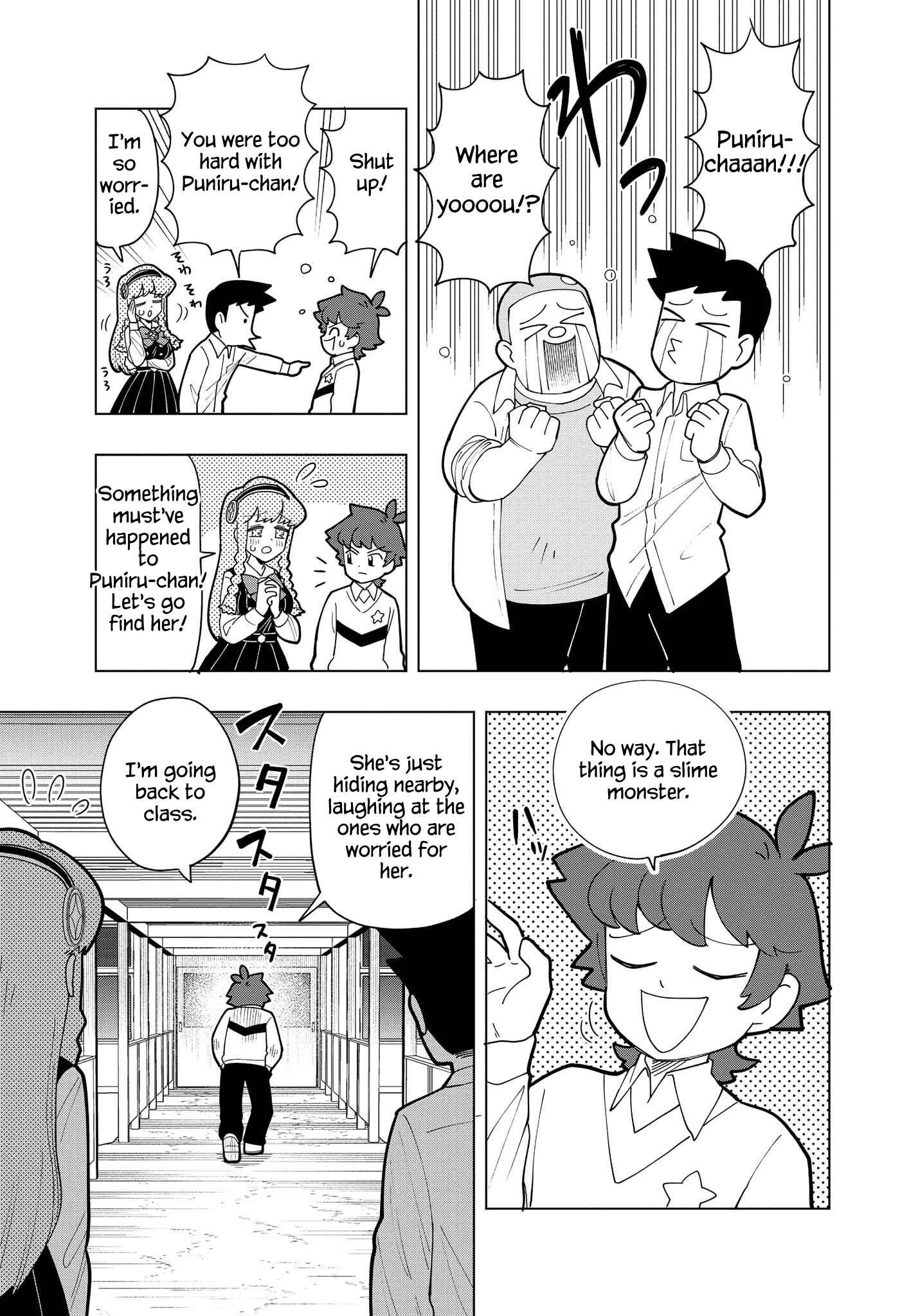 Puniru wa Kawaii Slime Chapter 6 - Page 6