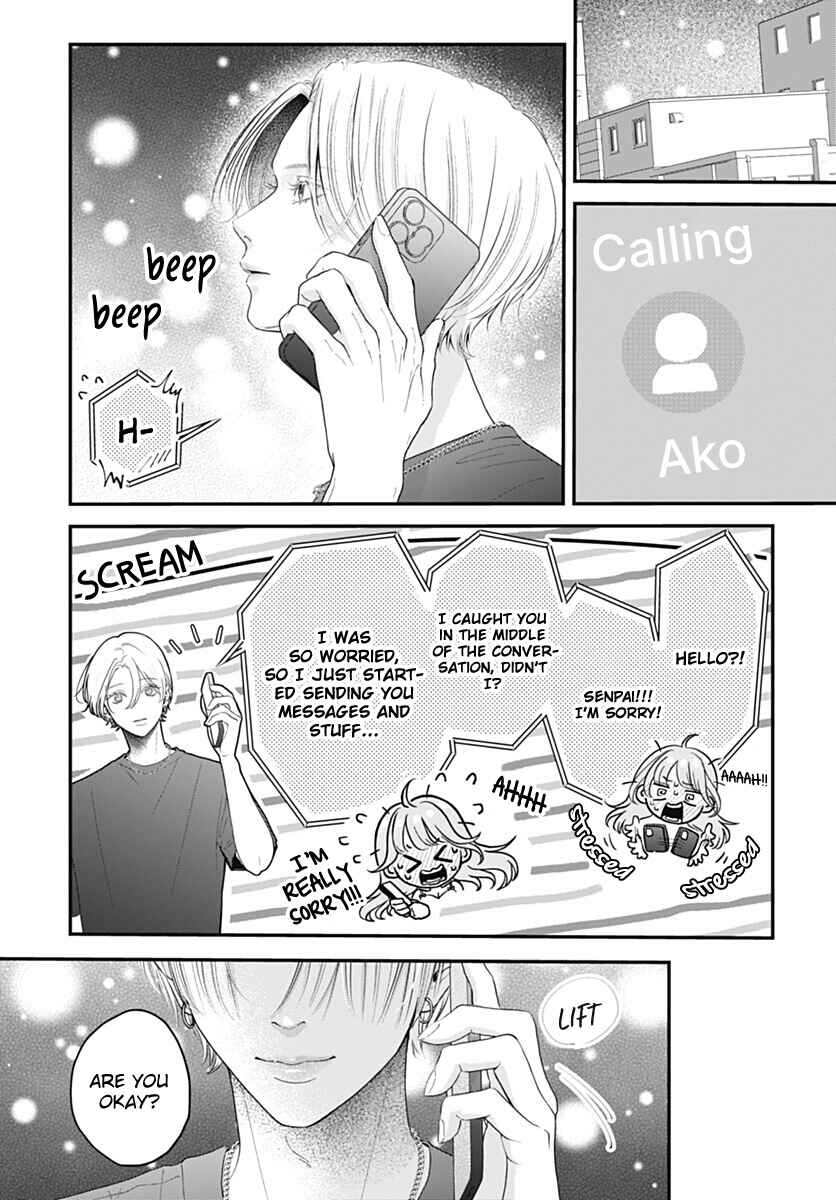 Koi Suru Lip Tint Chapter 26 - Page 18