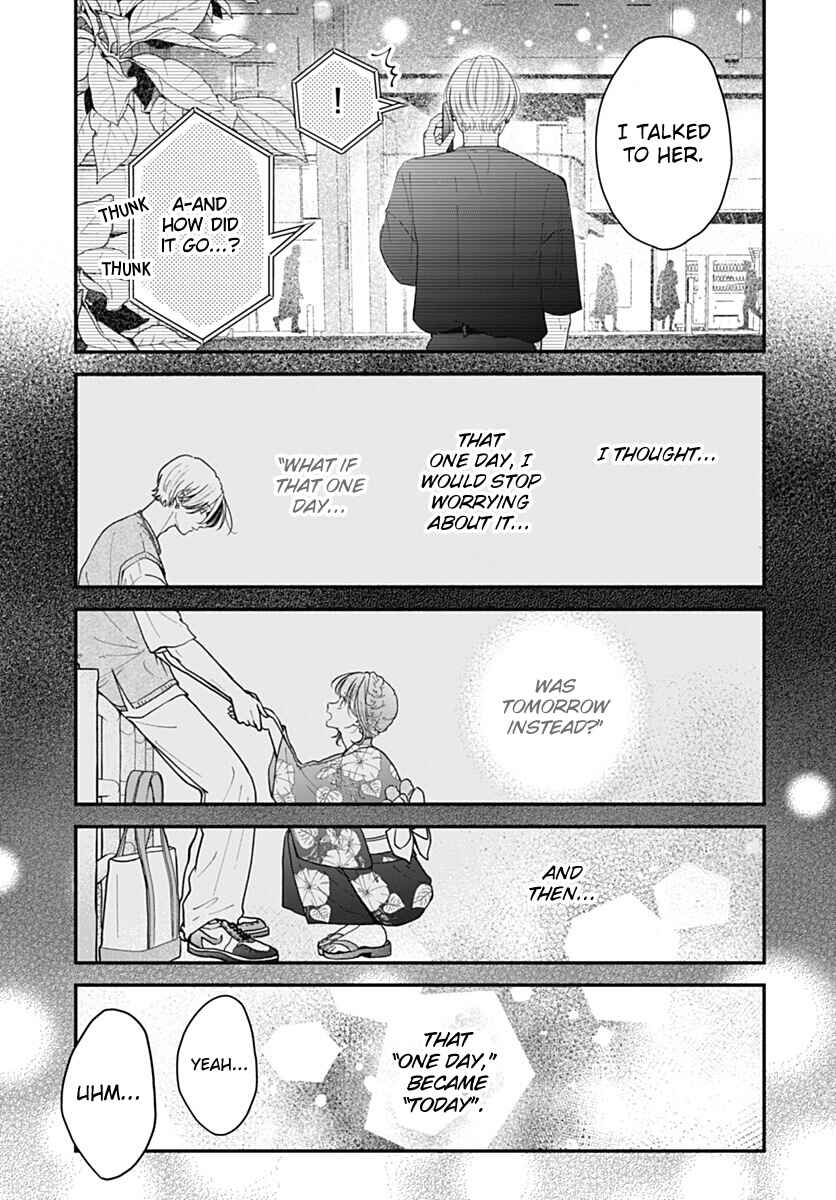 Koi Suru Lip Tint Chapter 26 - Page 19