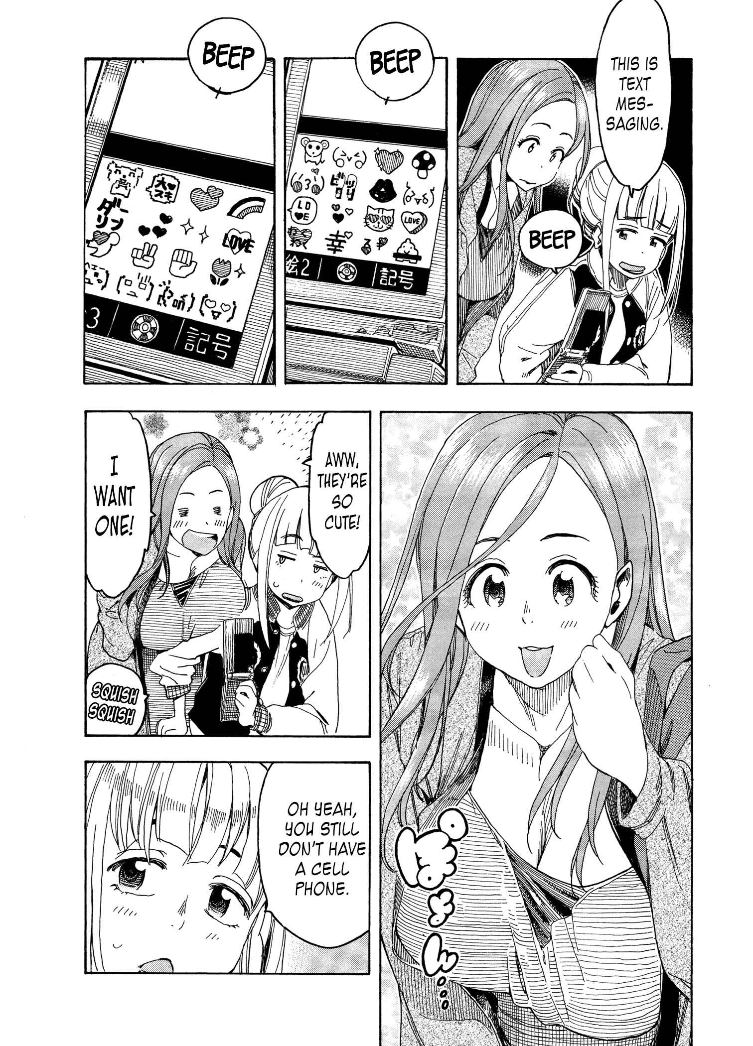 Oku-san Chapter 23 - Page 10