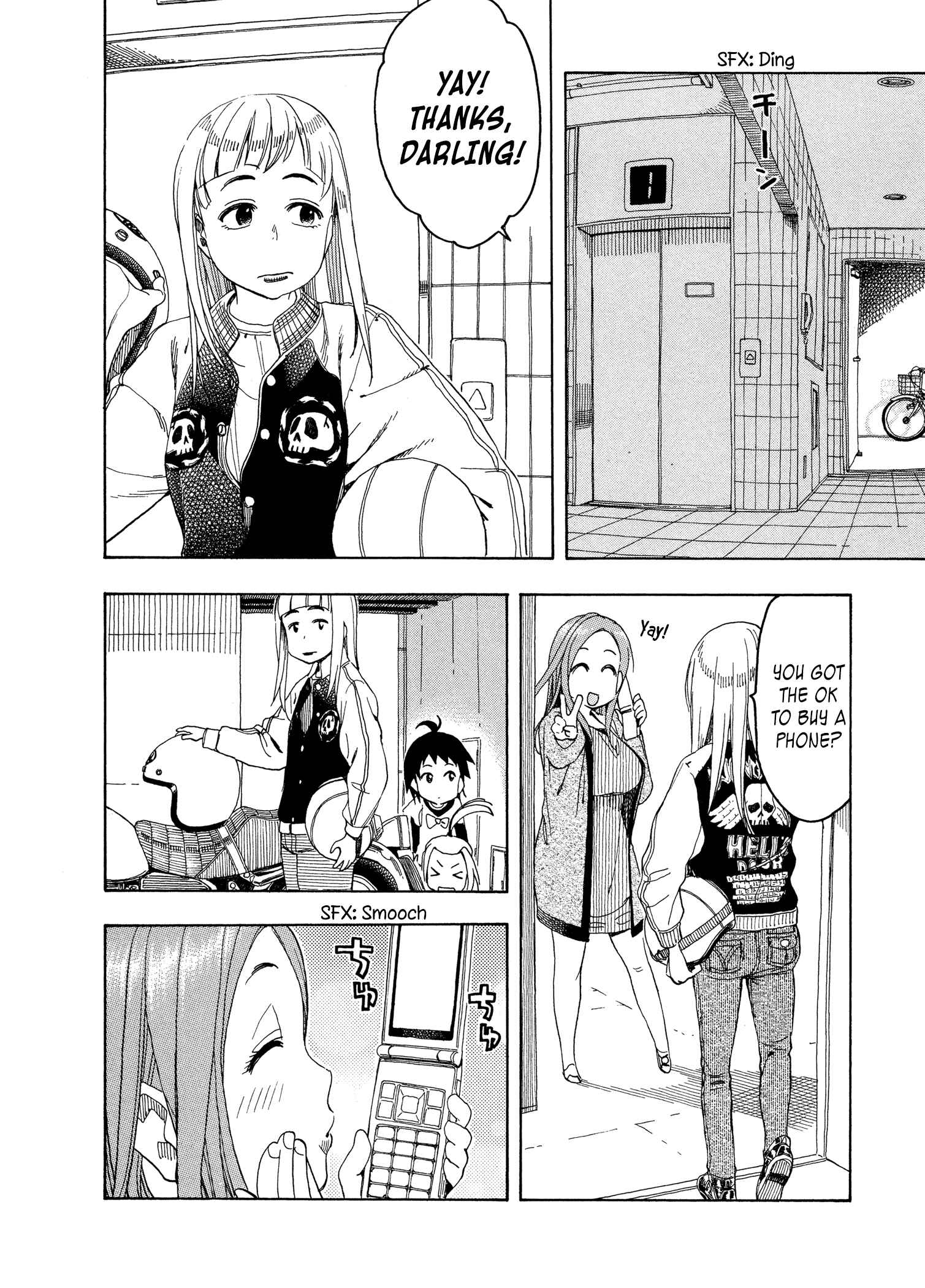 Oku-san Chapter 23 - Page 12
