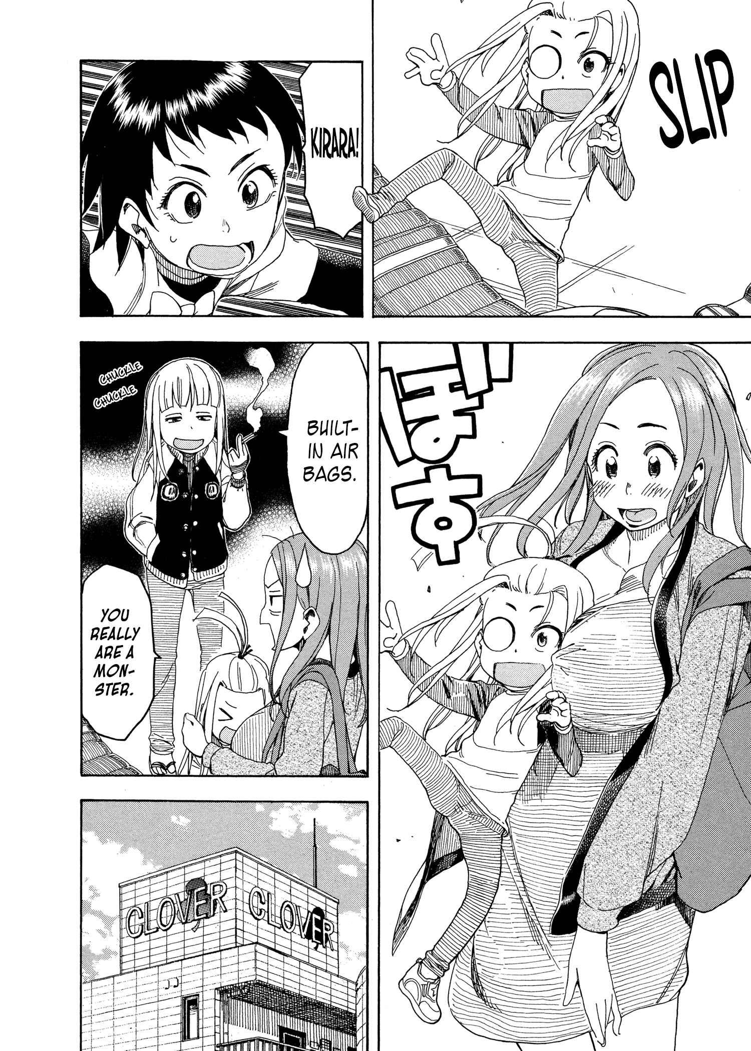Oku-san Chapter 23 - Page 8