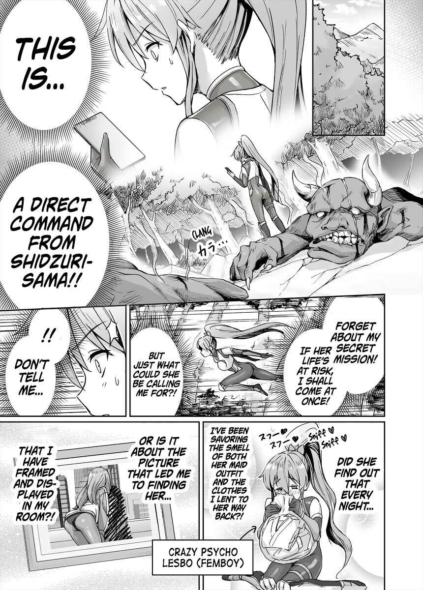 NEET de Otaku na Kunoichi to naze ka Dousei hajimemashita Chapter 46 - Page 1