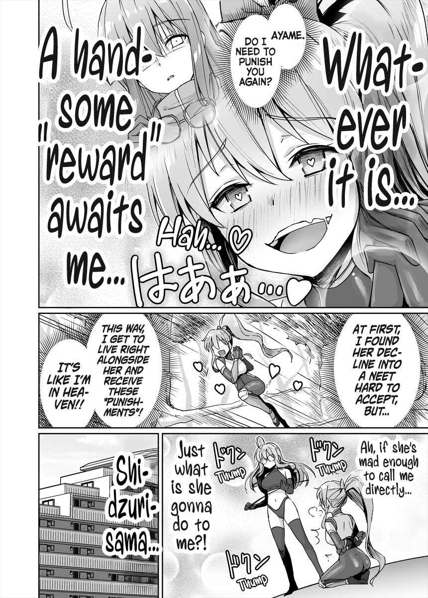 NEET de Otaku na Kunoichi to naze ka Dousei hajimemashita Chapter 46 - Page 2