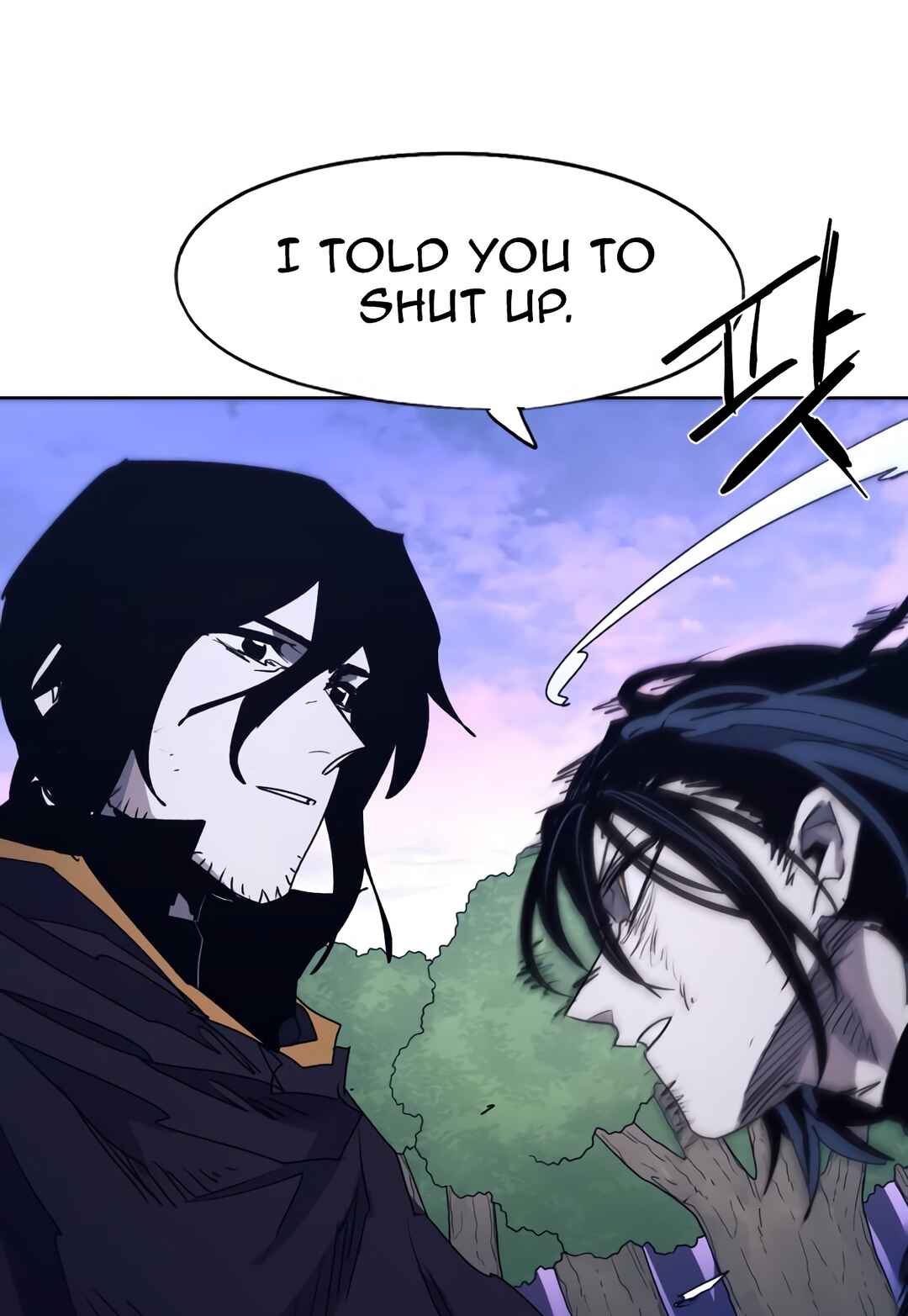 Janbul ui Gisa Chapter 87 - Page 25