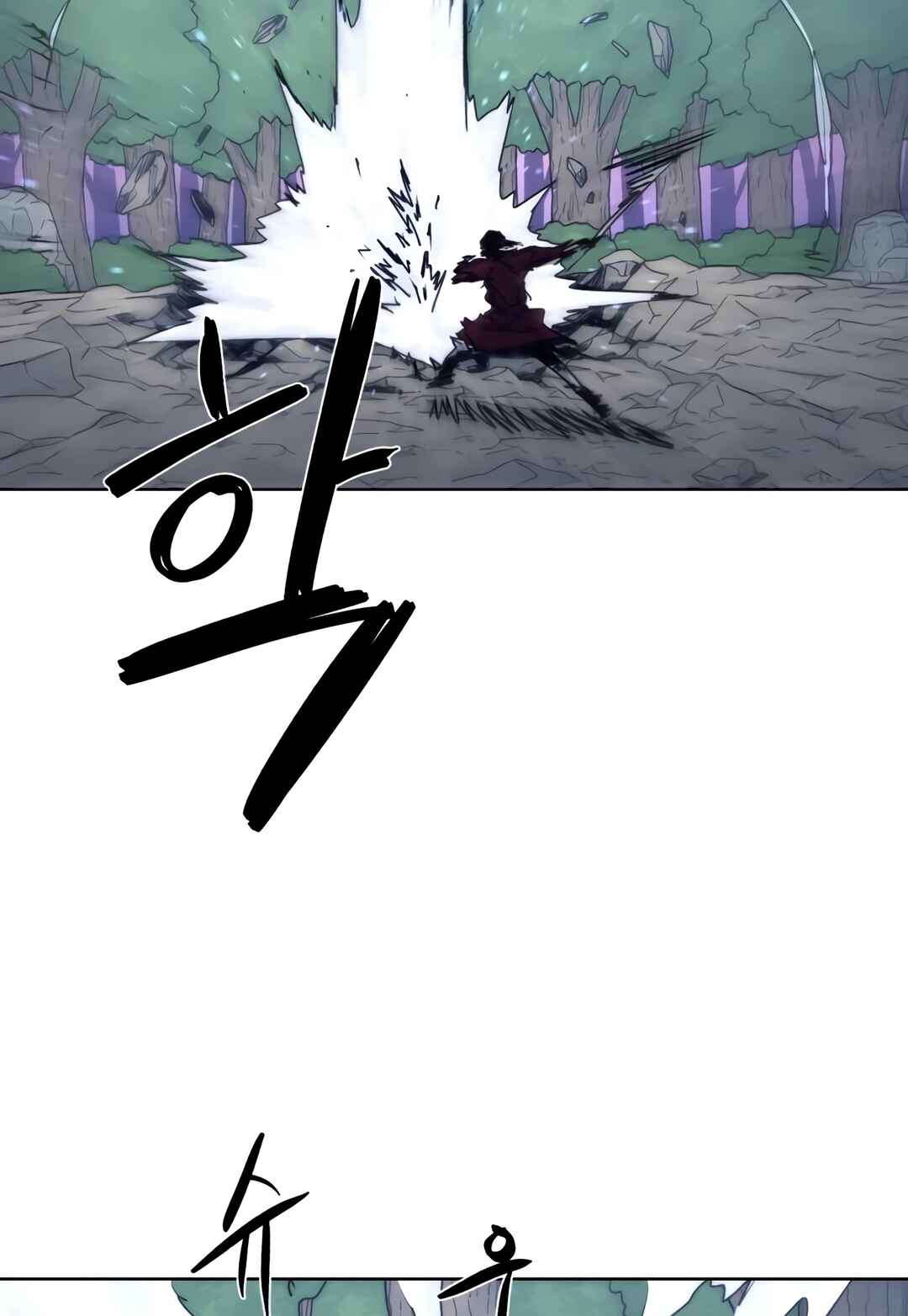 Janbul ui Gisa Chapter 87 - Page 29