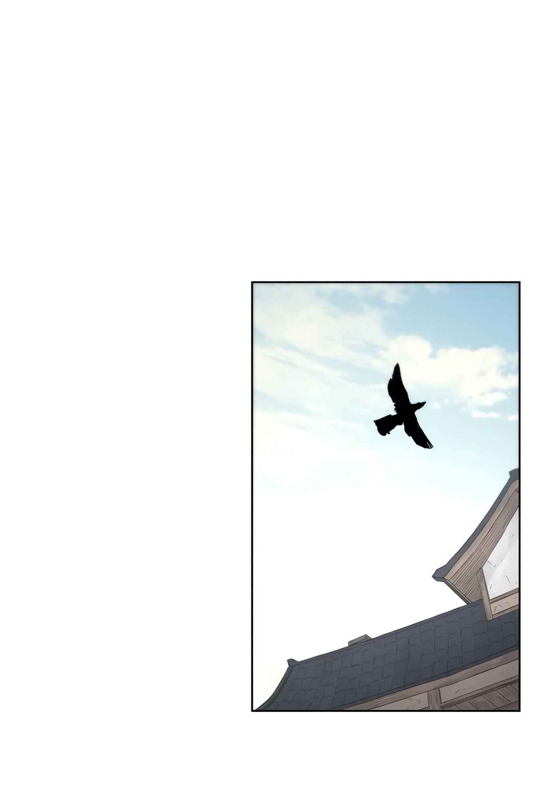 Janbul ui Gisa Chapter 87 - Page 55