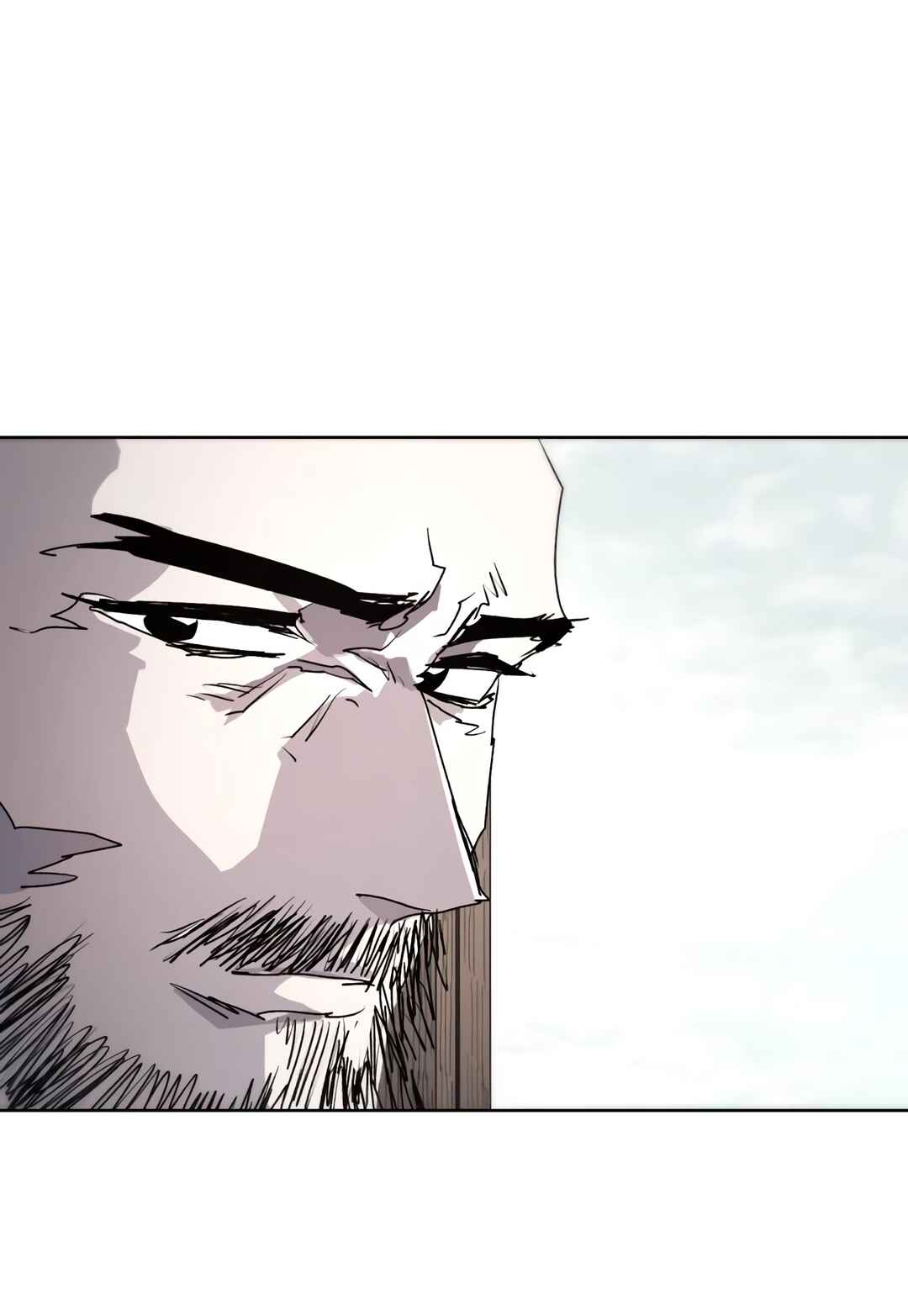Janbul ui Gisa Chapter 87 - Page 85
