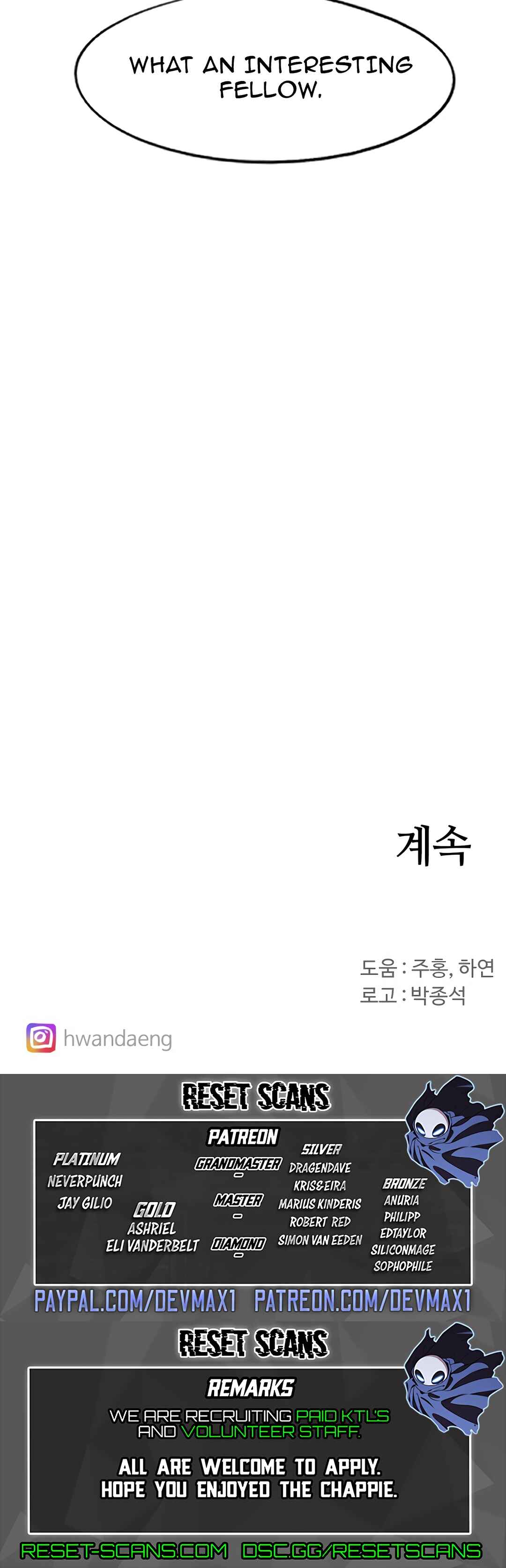 Janbul ui Gisa Chapter 87 - Page 95