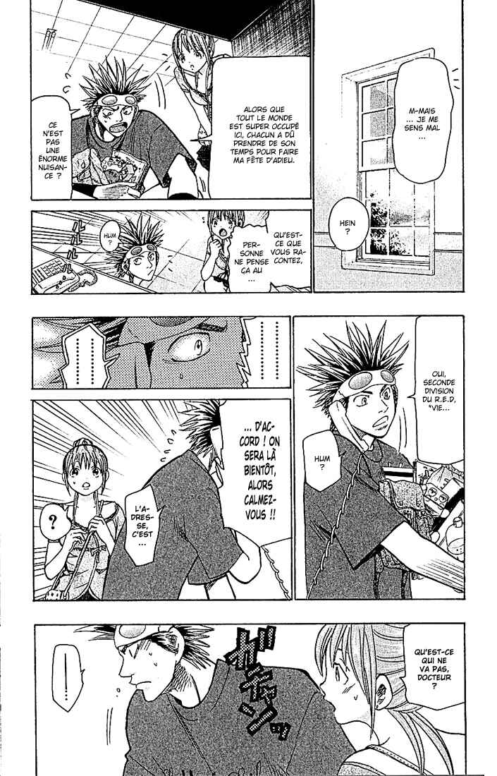 Wild Life Chapter 94 - Page 6
