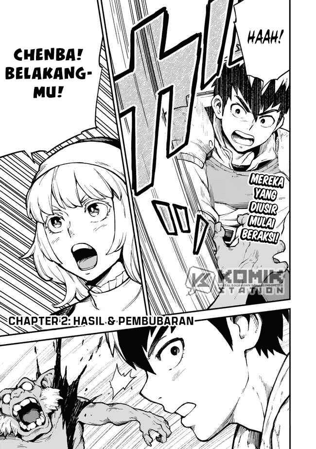 Hazure Skill Level Up no Sei de Party wo Tsuihou Sareta Shounen wa, Level wo Agete Butsuri de Naguru Chapter 2 - Page 2