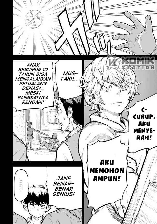 Hazure Skill Level Up no Sei de Party wo Tsuihou Sareta Shounen wa, Level wo Agete Butsuri de Naguru Chapter 2 - Page 25