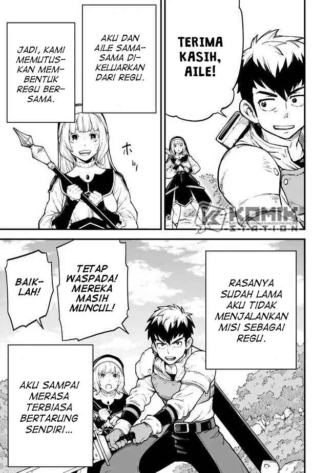 Hazure Skill Level Up no Sei de Party wo Tsuihou Sareta Shounen wa, Level wo Agete Butsuri de Naguru Chapter 2 - Page 4
