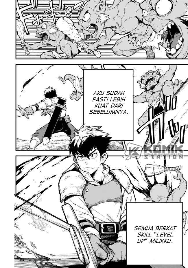 Hazure Skill Level Up no Sei de Party wo Tsuihou Sareta Shounen wa, Level wo Agete Butsuri de Naguru Chapter 2 - Page 5