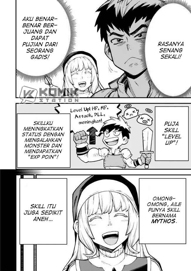 Hazure Skill Level Up no Sei de Party wo Tsuihou Sareta Shounen wa, Level wo Agete Butsuri de Naguru Chapter 2 - Page 7