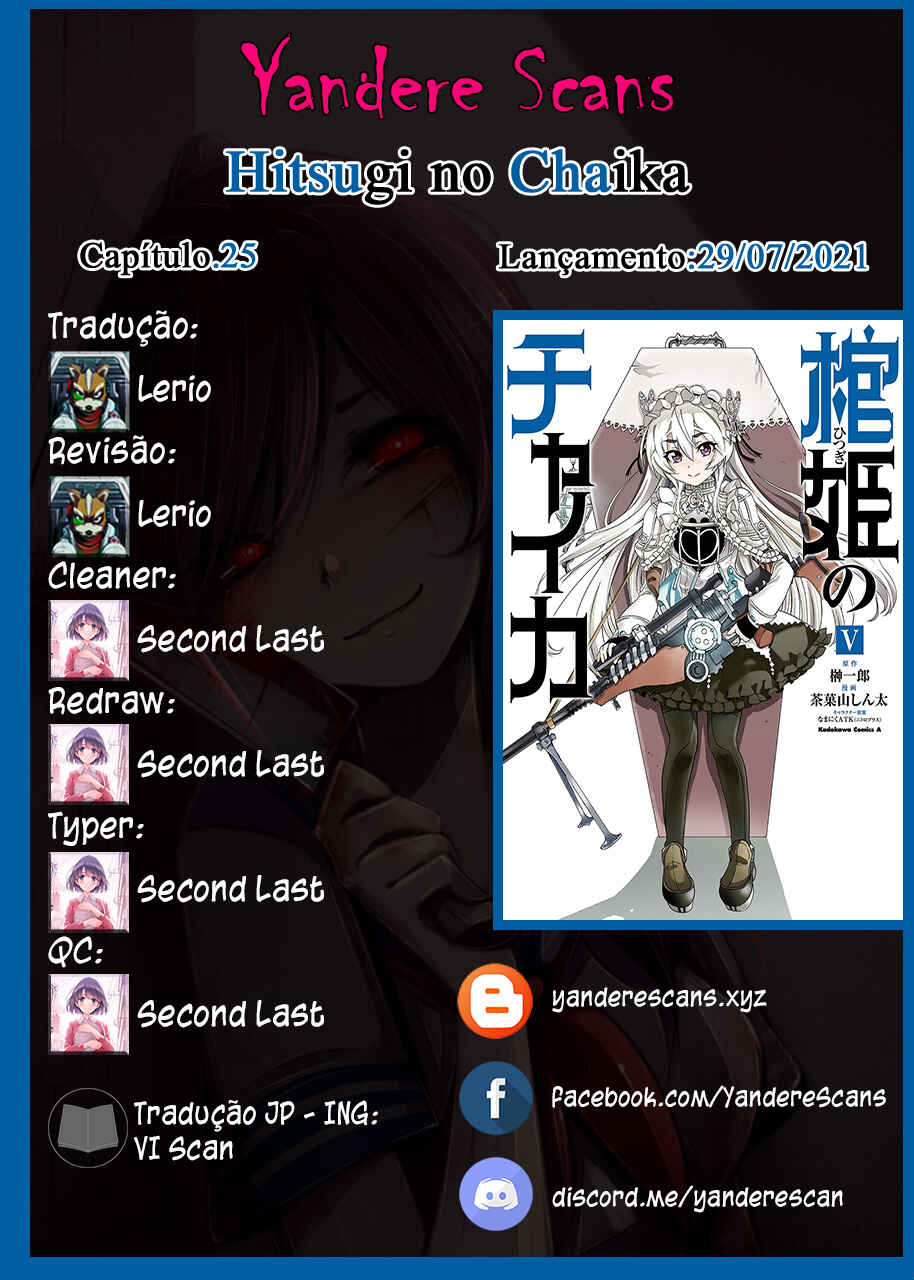Hitsugi no Chaika Chapter 25 - Page 1