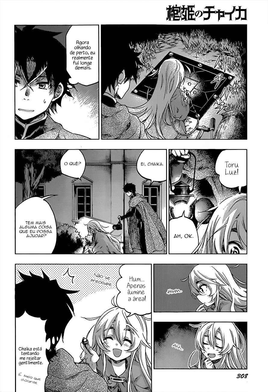 Hitsugi no Chaika Chapter 25 - Page 13