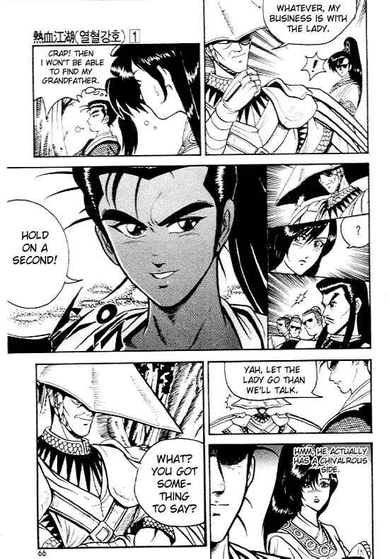 Yeolhyeol Gangho Chapter 3 - Page 15