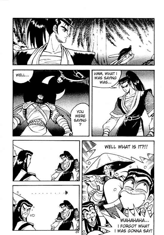 Yeolhyeol Gangho Chapter 3 - Page 18