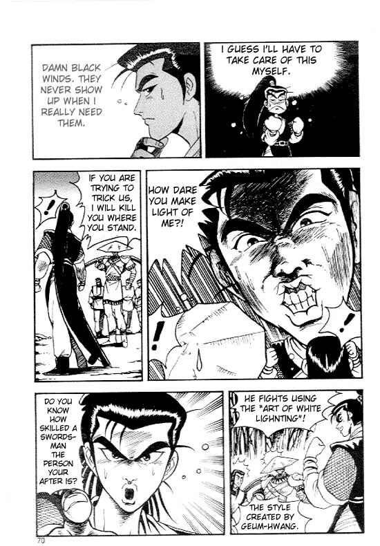 Yeolhyeol Gangho Chapter 3 - Page 19