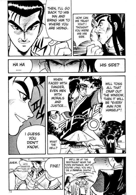 Yeolhyeol Gangho Chapter 3 - Page 21