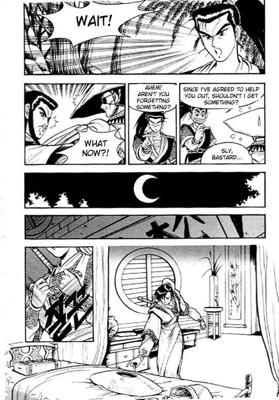 Yeolhyeol Gangho Chapter 3 - Page 22