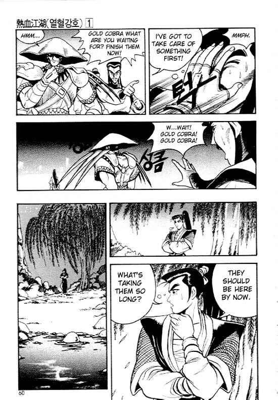 Yeolhyeol Gangho Chapter 3 - Page 9
