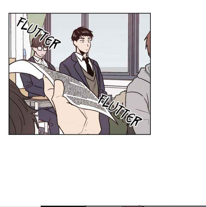 11:59 Chapter 1 - Page 27