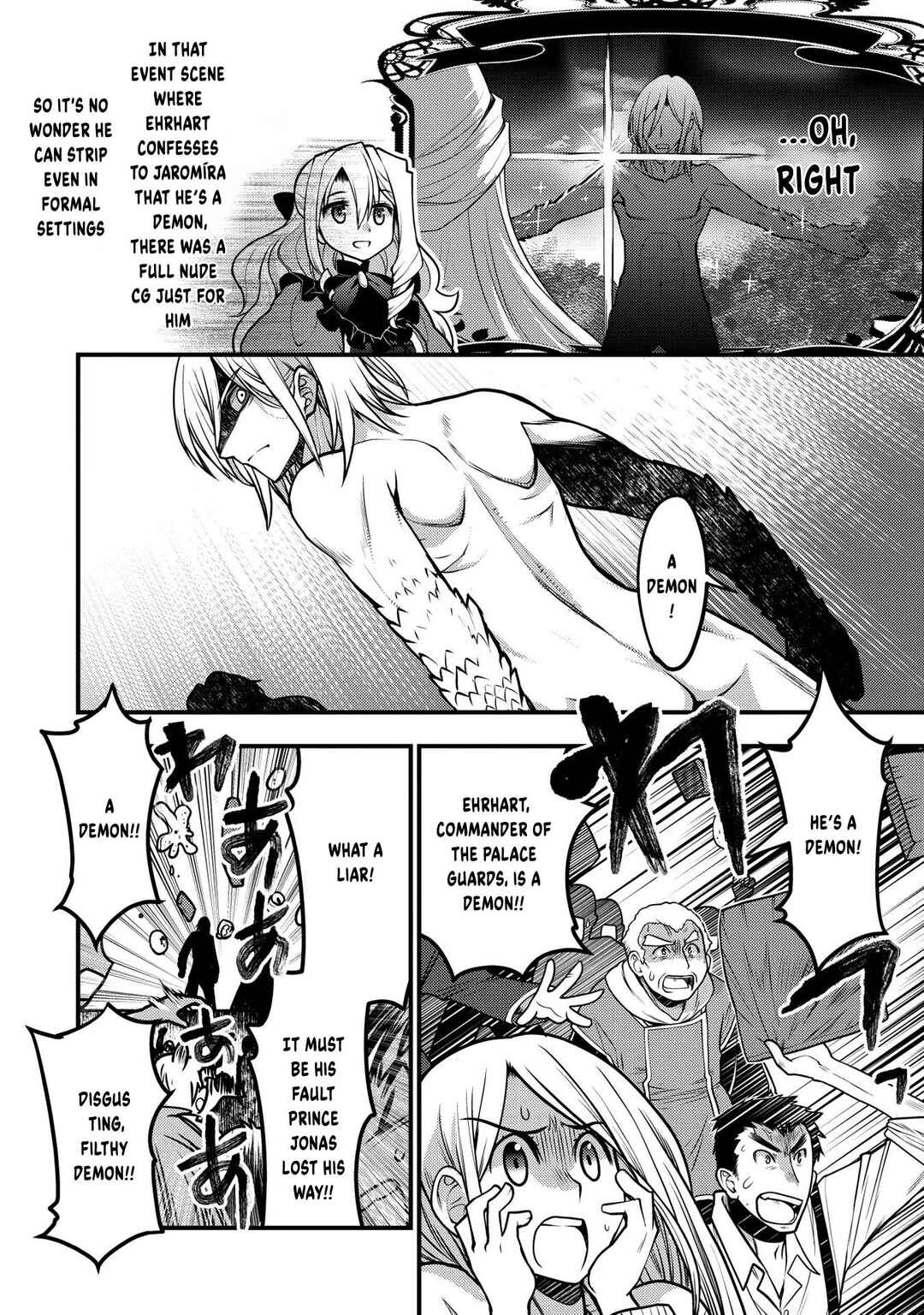 Oozumou Reijou ~Seijo ni Hirateuchi wo Kuratta Shunkan Sumou Budatta Zense wo Omoidashita Akuyaku Reijou no Watashi wa sute Neko Ouji ni Chanko wo Furumaitai Haadosukoidosukoi~ Chapter 13 - Page 21