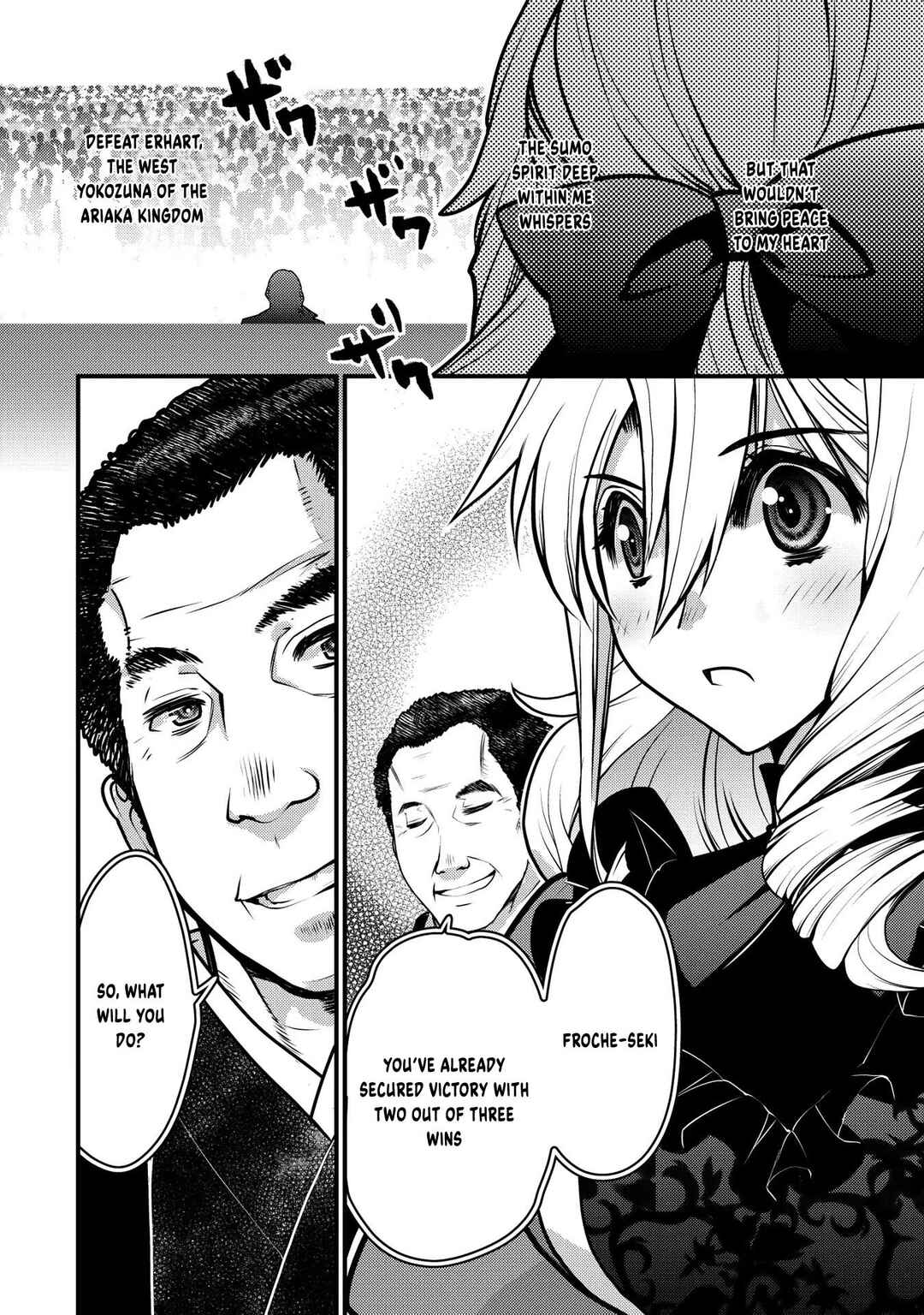 Oozumou Reijou ~Seijo ni Hirateuchi wo Kuratta Shunkan Sumou Budatta Zense wo Omoidashita Akuyaku Reijou no Watashi wa sute Neko Ouji ni Chanko wo Furumaitai Haadosukoidosukoi~ Chapter 13 - Page 3