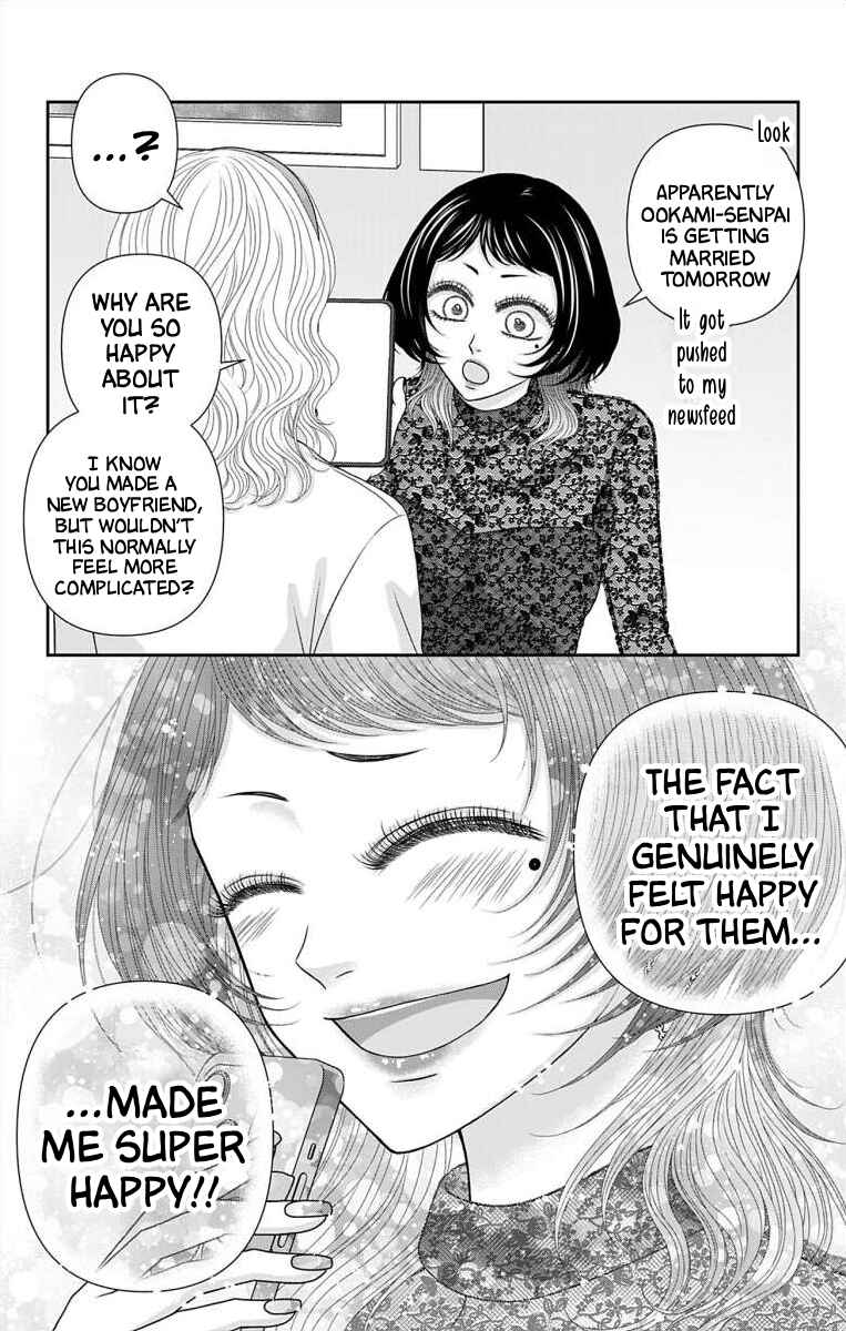 Menhera Usagi wa Yandere Ookami ni Dekiaisareru Chapter 73 - Page 10