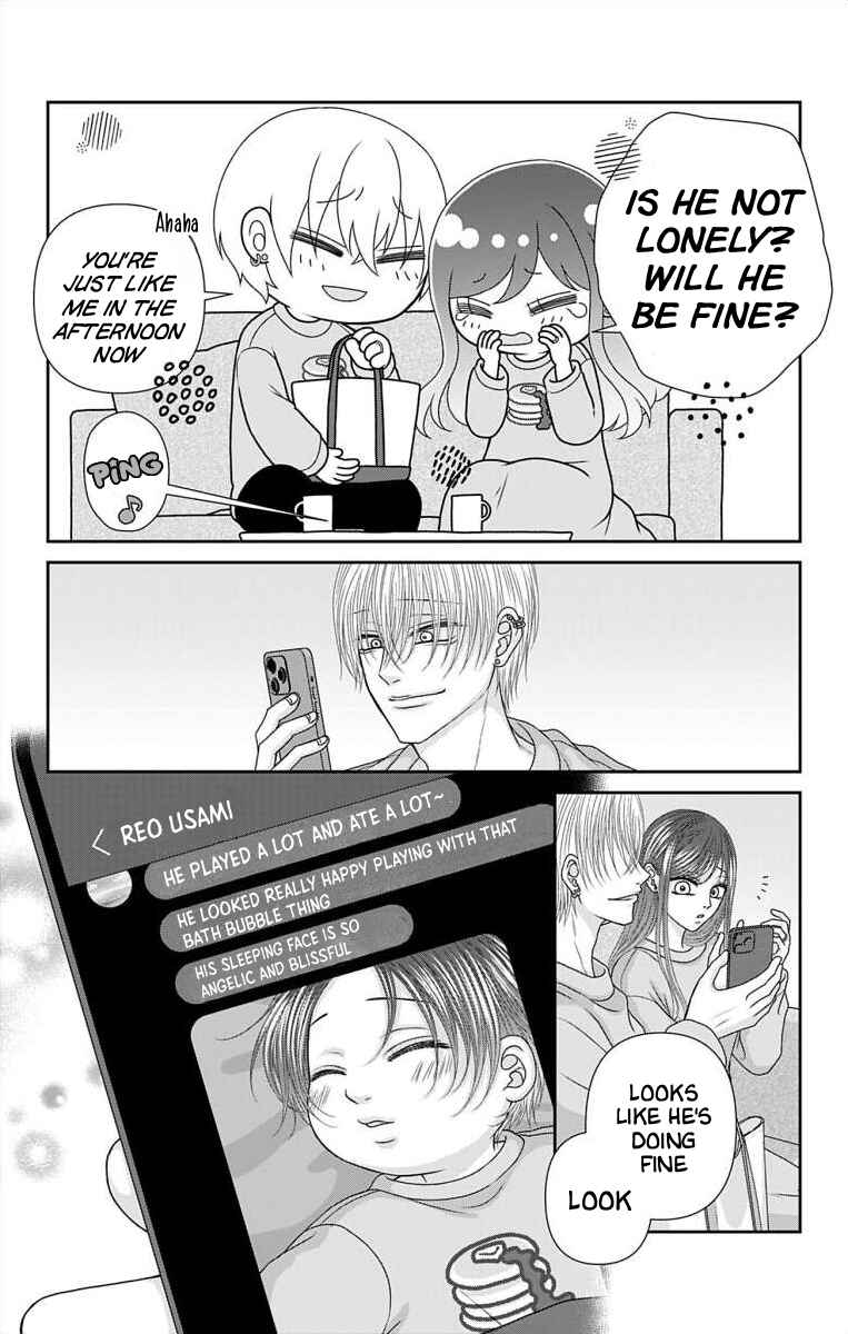 Menhera Usagi wa Yandere Ookami ni Dekiaisareru Chapter 73 - Page 18