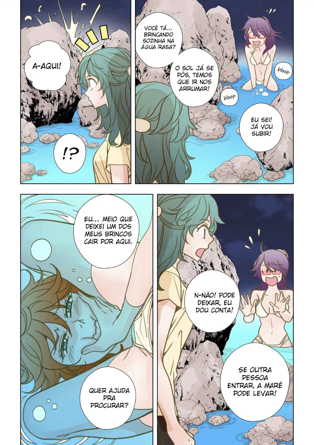 Love My Boss [Wife] Chapter 22 - Page 7