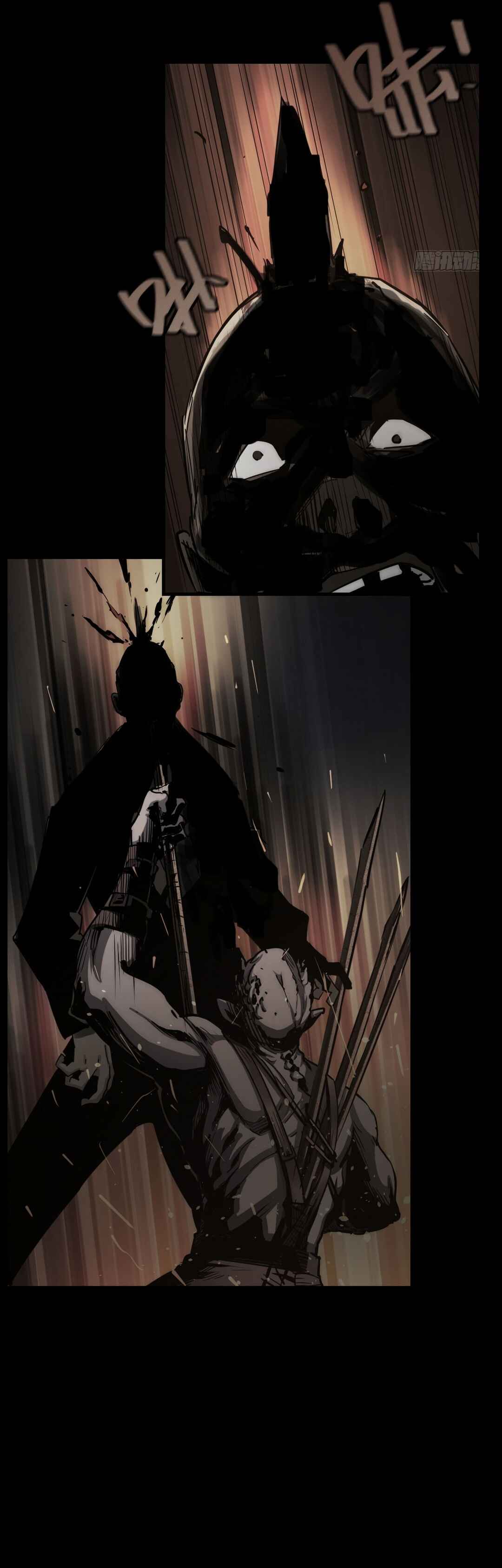 Trace of Doomsday Chapter 119 - Page 4