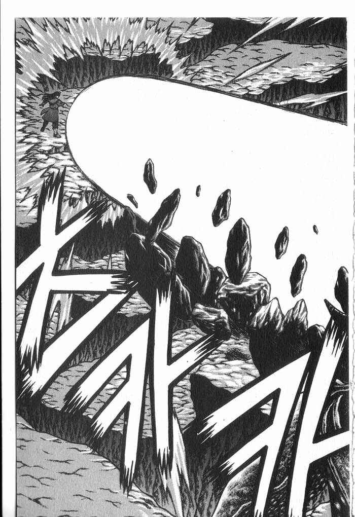 Rebirth Chapter 35 - Page 33