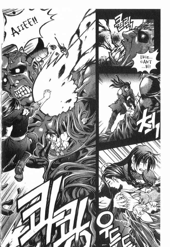 Rebirth Chapter 35 - Page 36