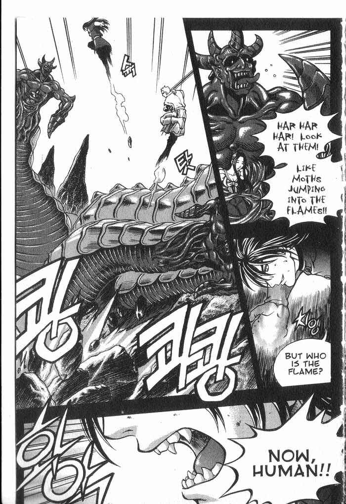 Rebirth Chapter 35 - Page 7