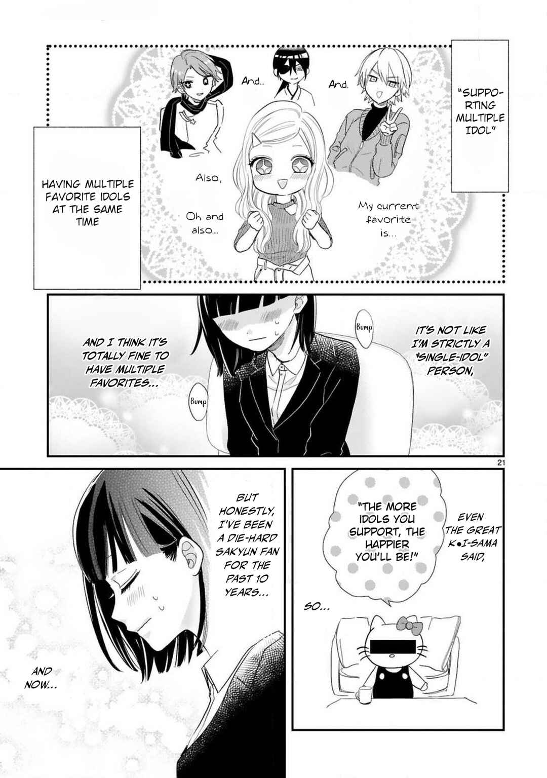 Oshi ga Wagaya ni Yattekita! Chapter 13 - Page 1